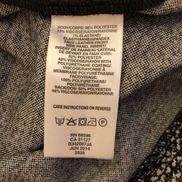 DKNYC Black and White Marled Cropped Top Medium - Picture 7 of 7